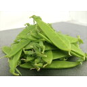 ★ポイント7.5倍★北海道産 絹さや/きぬさや/野菜 【1kg】 冷蔵保存 〔業務用 店舗 お店 レストラン 飲食店 アウトドア バーベキュー〕【代引不可】