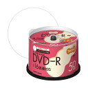 (まとめ)TANOSEE データ用DVD-R4.7GB 1-16倍速 ホワイトワイドプリンタブル スピンドルケース DHR47JP50T1セット(300枚:50枚×6パック)【×3セット】
