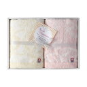 (まとめ) スウィートハピネスタオルギフト フェイスタオル&ハンドタオル C8125095 B4062547【×3セット】