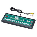 家庭用 テレビ麻雀ゲーム 【幅27.8cm】 単三電池対応 ...