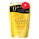 資生堂 ツバキ プレミアムリペア コンディショナー つめかえ 330ml