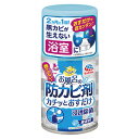アース製薬 お風呂の防カビ剤 カチッとおすだけ無香料50ml...