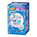 花王リリーフ スリムで快適吸水ナプキン少中量用26枚...