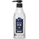 花王 キュキュット クリア除菌 ポンプ300ml