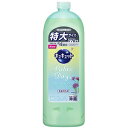 花王 キュキュット Relax Days ヴァーベナ&シトラスの香りつめかえ用770ml