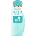 資生堂 シーブリーズ デオ&ジェル B ボタニカルスイート100ml