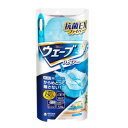 ユニチャーム ウェーブ ハンディワイパー本体+1枚