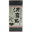 ペリカン 泥炭石 150g (2303-0101)