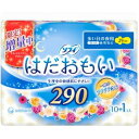 ユニチャーム ソフィ はだおもい夜用10枚 (1022-0204)
