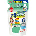 大日本除虫菊 水回り用ティンクル 防臭プラス つめかえ用 250ml (1507-0102)