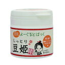 自然工房 豆乳よーぐるとぱっく しっとり豆姫 150g (1823-0301)