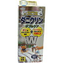 UYEKI ダニクリン ダブルケア 本体 250ml (1205-0103)
