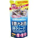 友和 重曹+お酢 台所クリーナ 詰替え用 350ml (10...