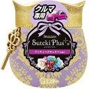 エステー シャルダン ステキプラス クルマ専用 アンティークチェリーの香り 90g (0927-0204)