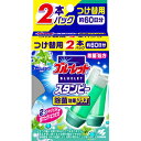 小林製薬 ブルーレット スタンピー つけ替用 除菌効果プラス...