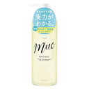 クラシエ ミュオ ボディソープ ポンプ 480ml