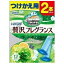 ジョンソン スクラビングバブル トイレスタンプ贅沢 フレグランスアロマティックグリーン 付替用38g×2本入