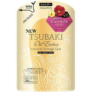 資生堂 ツバキ オイルエクストラ シャンプー スムースダメージケアつめかえ330ml