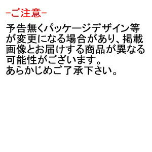 小林製薬 サワデー アロマティックソープの香り つめかえ 140g （0118-0403）