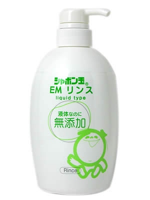 @V{ EMX 500ml i1502-0102j