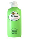 太陽油脂 パックスナチュロン ボディソープ 880ml (1303-0105)