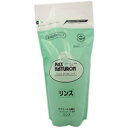 太陽油脂 パックスナチュロン リンス 詰替用 700ml (1309-0207)