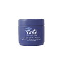 ユニリーバ ダヴ アドバンストダメージケア リバイタラジング ヘアマスク 150g