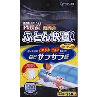 エステー 備長炭ドライペット ふとん快適シート 2枚 (1416-0306)