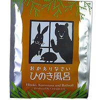 㡼꡼ ܥХХå ʤ ҤΤϤ (2110-0305