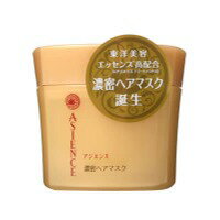 花王 アジエンス 濃密ヘアマスク 200g