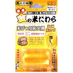 ウェルコ 金の米だわら 米びつ用防虫剤 25g (1606-0302)...:zaccaya-r:10002251