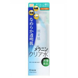 クラシエ 肌美精 深層美肌 角質クリアローション 195ml (1204-0403)