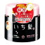 クラシエ いち髪 高浸透瞬密プレミアムマスク 180g (1205-0401)