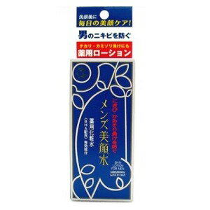 明色化粧品 メンズ美顔水 80ml （2411-0106）