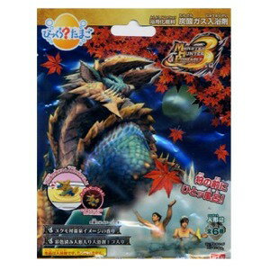 【数量限定品】バンダイ びっくらたまご モンスターハンター3rd （2F 2b00）