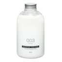 玉の肌石鹸 TAMANOHADA CONDITIONER 003 ローズ 540ml (0916-0201)