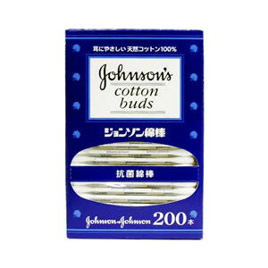 J&J 抗菌綿棒 200本 (1613-0407)