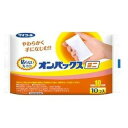 エステー オンパックスミニ 10個入 (1820-0203)