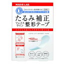 MAGiE LAB.フェイスライン整形テープトライアル版 30枚入り /マジラボ
