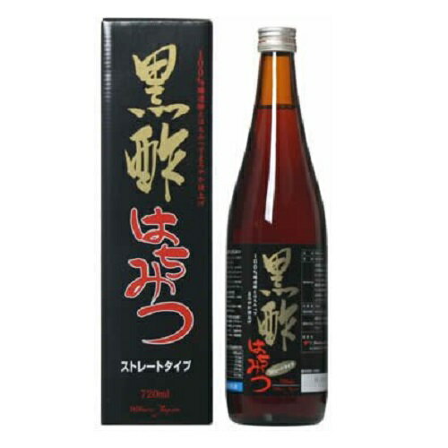 黒酢はちみつストレート 720ml/健康食品/ストレートタイプ/飲みやすい/健康維持...:zagzag:10061605