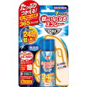 [キンチョー]蚊がいなくなるスプレーPRO 365プッシュ 無香料 24時間 75mL/虫よけ/殺虫