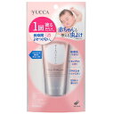 【数量限定】ユッカ スキンプロテクター 60g/低刺激/虫よ...