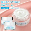 財宝 モイスチャー ...
