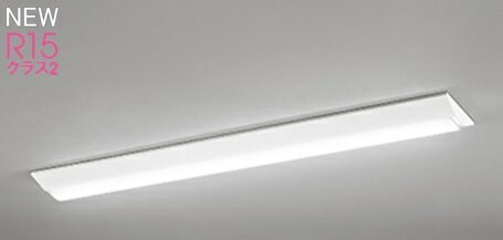 <strong>オーデリック</strong> 　LEDベースライト XL501005R2B　逆富士型幅広タイプ R15高演色タイプ　FLR40W×2灯相当　メーカー直送代引き不可