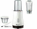 3つの機能で手軽にまるごと栄養テスコム フードミル TML160