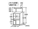 pi\jbN 57cm dqWp NE-D22P