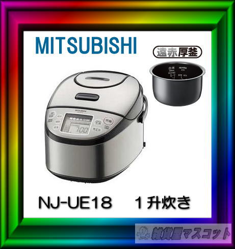礦ޤȥåפϢ³ʨƭ¸ɩŵĶȰIH㡼Ӵ 1椭NJ-UE18ڲ̵