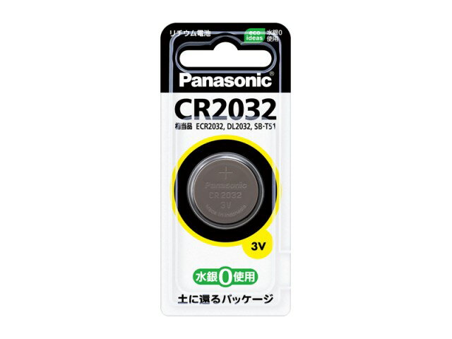 【メール便発送・代引き不可】パナソニック　コイン型リチウム電池　CR2032...:zaka-mmc:10028872