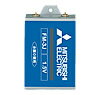 三菱　マンガン乾電池　通信用乾電池　FM-3J...:zaka-mmc:10031095