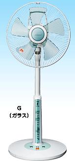 三菱　マイコン式扇風機　R30J-MN-G人気のスリムボディーに、充実の使いやすさの三菱マイコン扇風機！！
